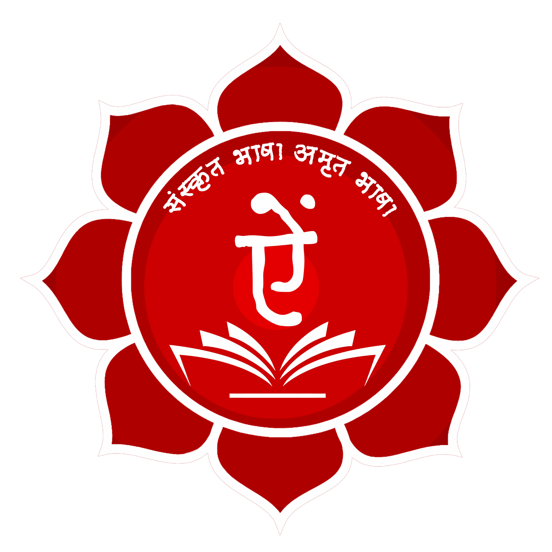 Amritbhasha